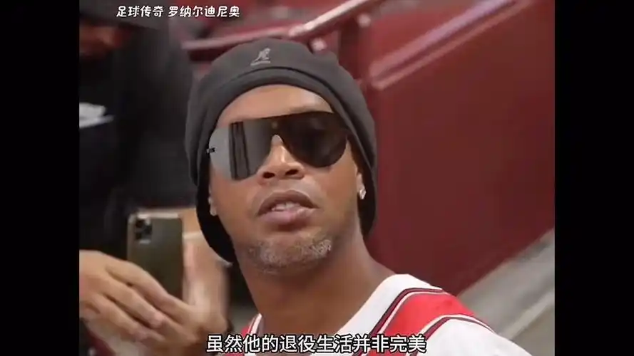冰钓等活动